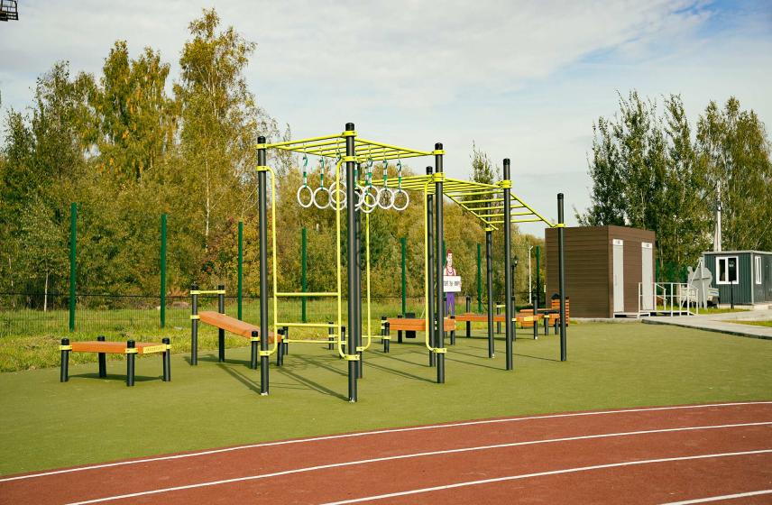 Стадион «Победа»