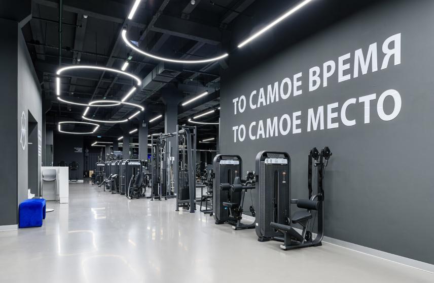 MARTEN FITNESS CLUB, Томск (Лампочка)